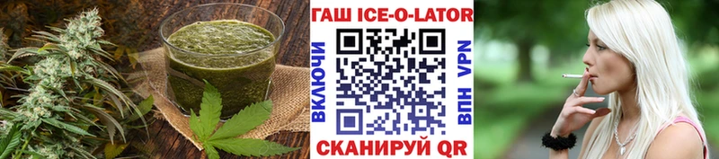 Canna-Cookies марихуана  Адыгейск 