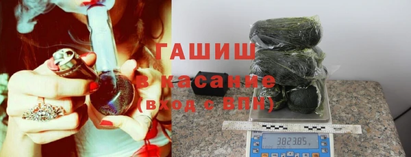 меф Абаза