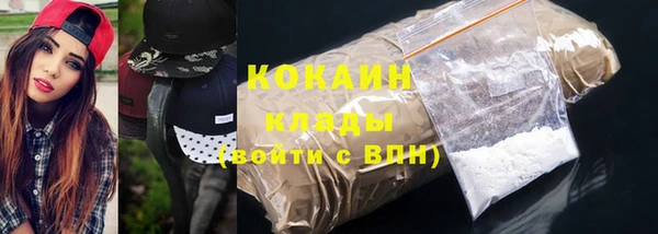 меф Абаза