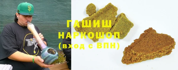 круглые Абдулино