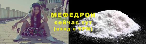 2c-b Абинск