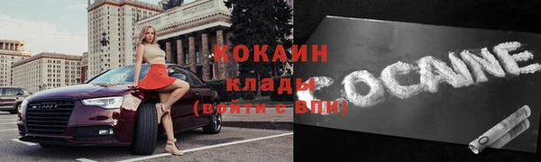 меф Абаза