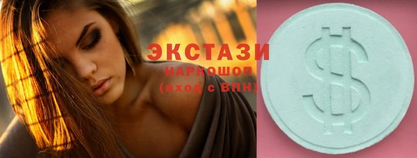 меф Абаза
