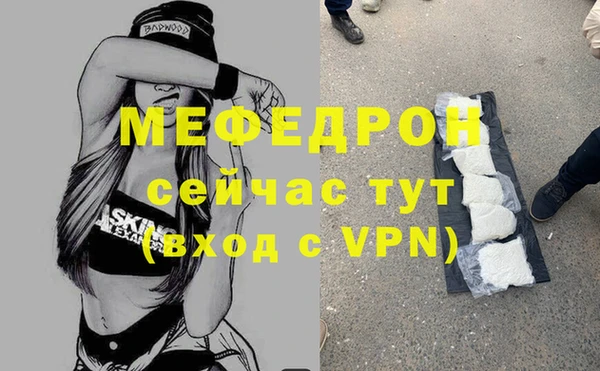 круглые Абдулино