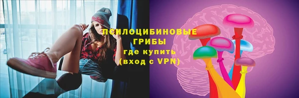 круглые Абдулино