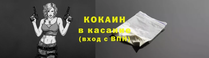 меф Абаза