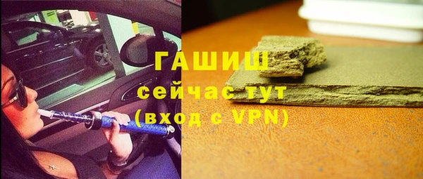 круглые Абдулино
