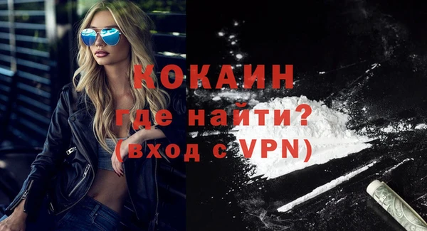 круглые Абдулино