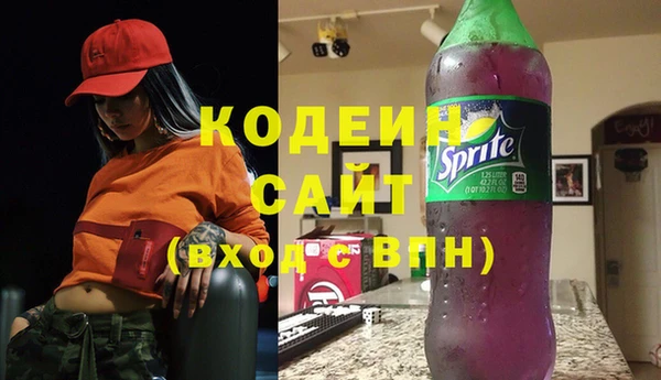 круглые Абдулино