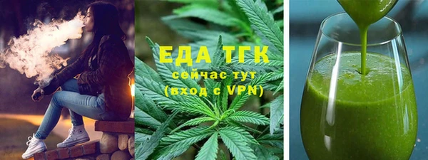 круглые Абдулино