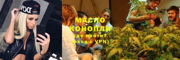 меф Абаза
