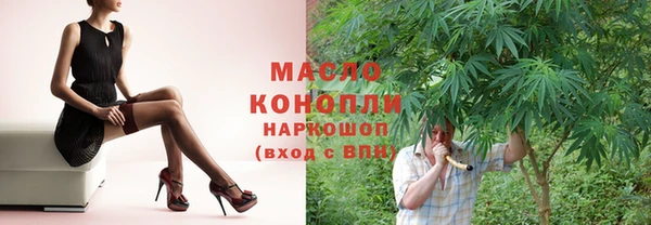 круглые Абдулино