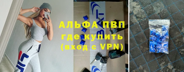 меф Абаза
