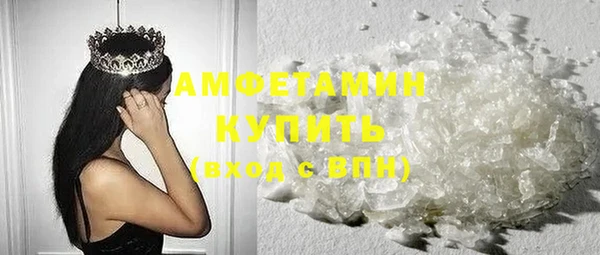 меф Абаза
