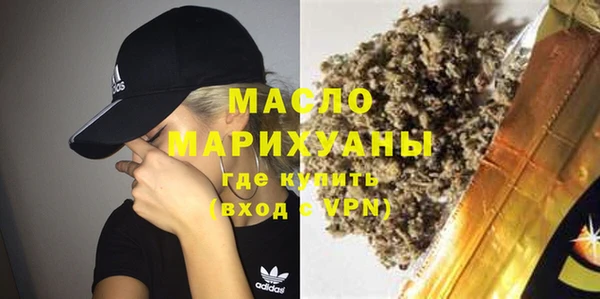 меф Абаза