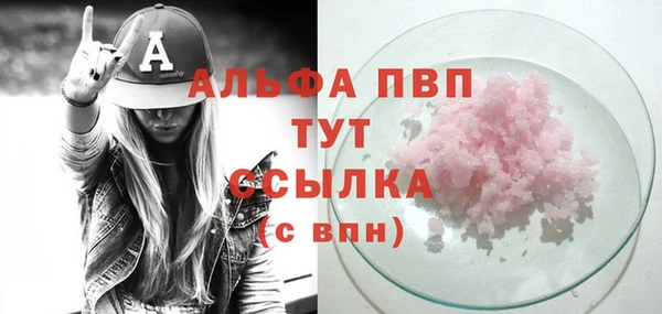 2c-b Абинск