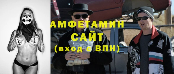 2c-b Абинск